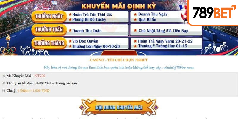 Thể lệ sự kiện nạp 200K tặng 50K